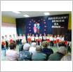 Galeria zdjęć: . Link otwiera powiększoną wersję zdjęcia.